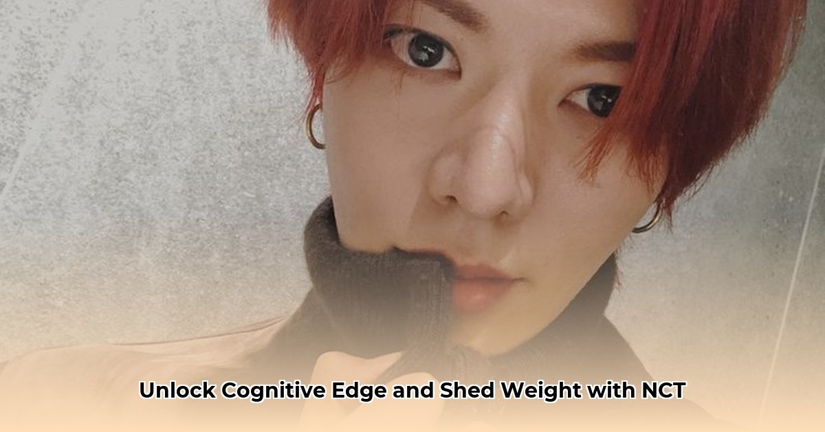 nct weight loss